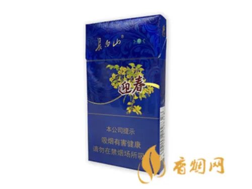 长白山迎春烟多少钱一盒 迎春烟价格表和图片一览