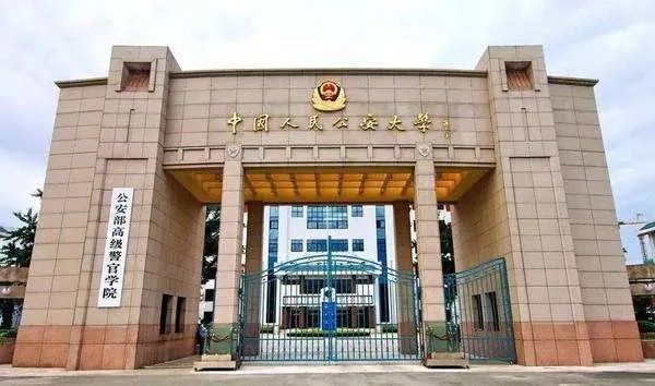 山西招生考试网