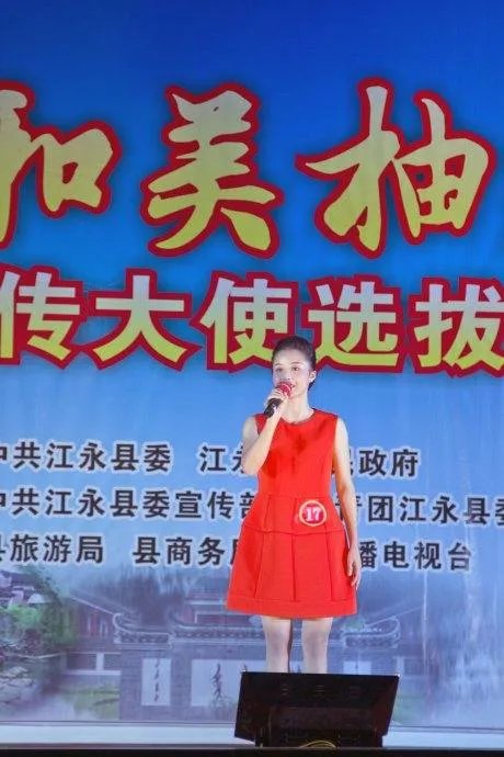 卢爱玲