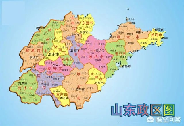 山东经济有多强大?