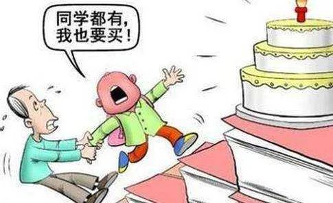 攀比是什么意思?