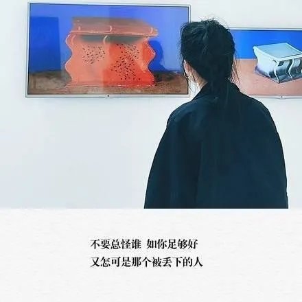 有什么带字的伤感图片？