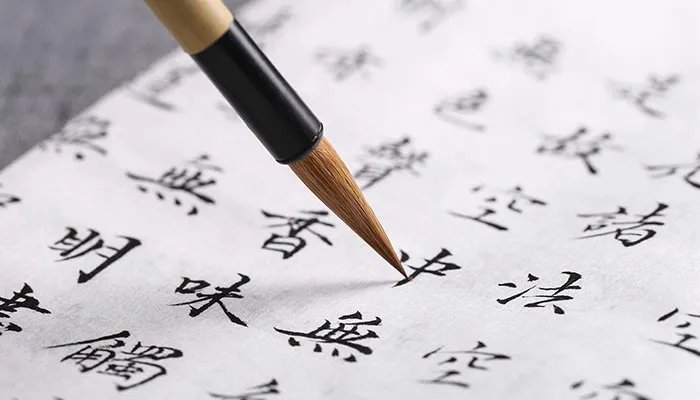 陈实与梁上君子文言文翻译