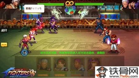 古利查力度