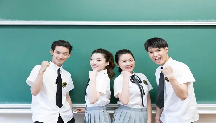 指标生是什么意思 中考指标生是什么意思