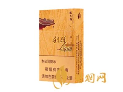 利群香烟种类及价格一览表 利群有多少品种