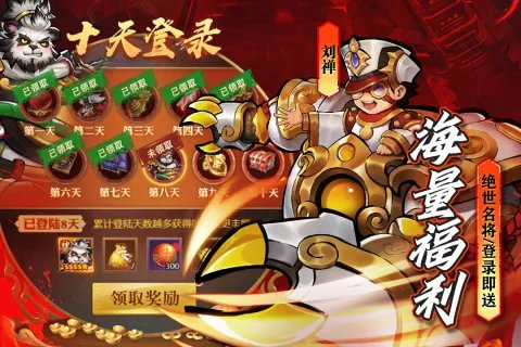 经典街机游戏合集500推荐2023 盘点小时候玩的街机游戏大全