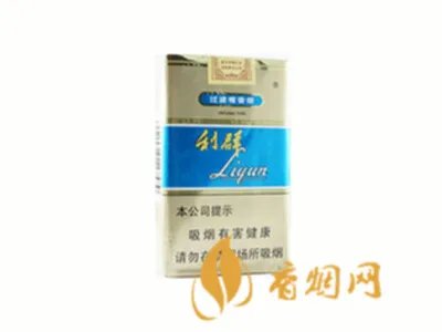 2021利群香烟价格表和图片大全（最完整版）