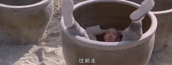 红高粱演员表