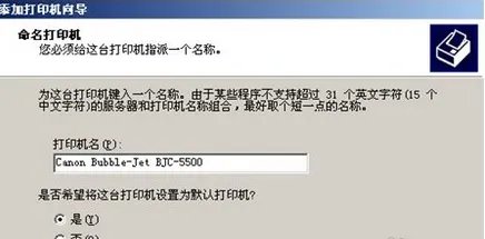 star ar970驱动