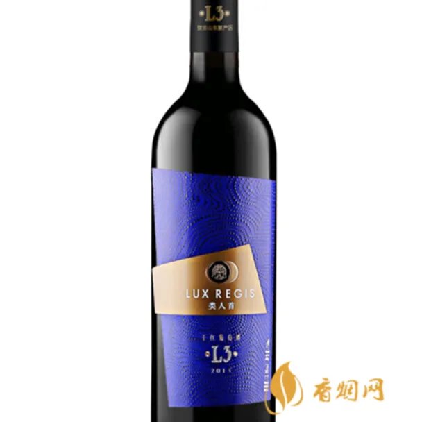 什么是宁夏红?