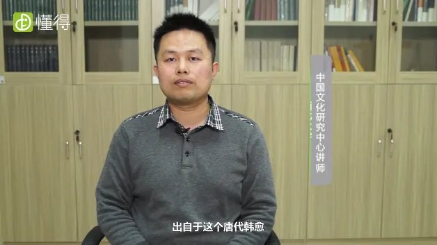 草色遥看近却无的意思是什么(图文)