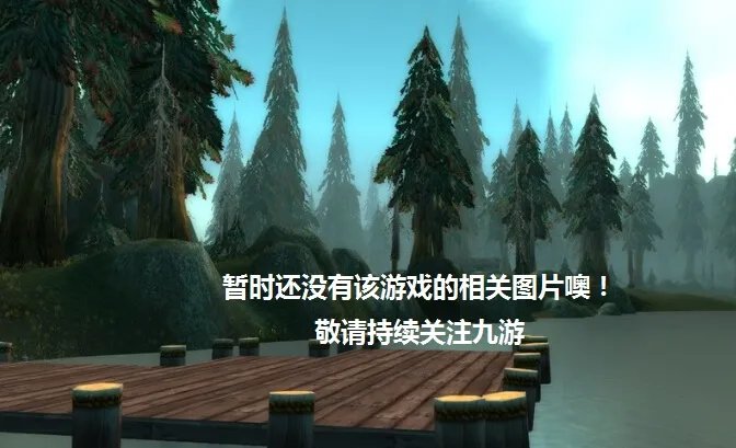 蜀山战纪2之踏火行歌新手攻略大全 新手怎么玩
