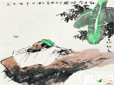 《庄子》