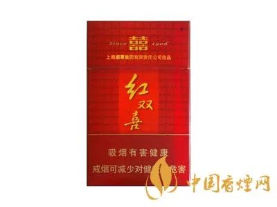 红双喜香烟价格表大全2022图片价格表汇总