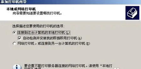 star ar970驱动