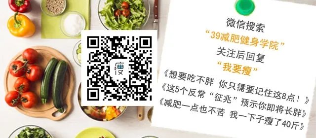 俯卧撑怎么做最有效 俯卧撑的正确做法