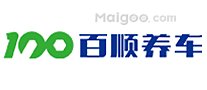 沈阳十大汽车美容品牌,沈阳汽车保养-汽车维修店推荐,沈阳汽车修理店哪家好