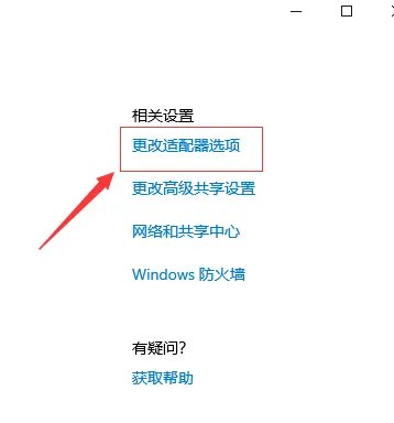 电脑默认网关一般设置是多少详情