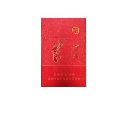 兰州香烟价格表大全 2020兰州香烟价格查询