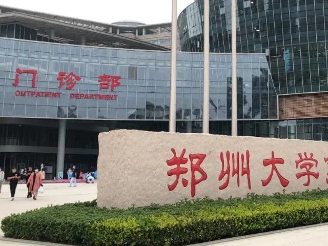 郑大一附院做试管婴儿取卵需要住院吗?