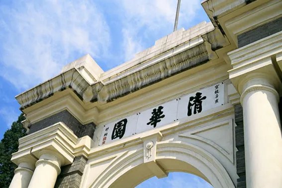 美术单招学校有哪些