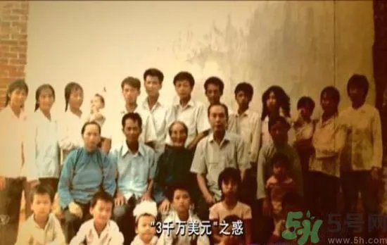 1.9亿变成1.9万是怎么回事?1.9亿为什么变成1.9万?