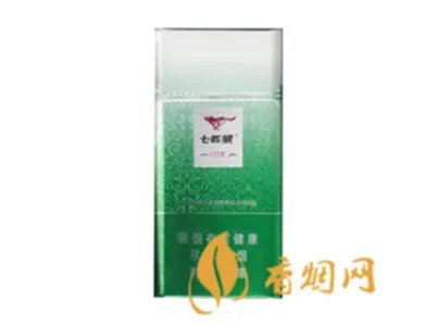 灰狼烟多少钱一包 七匹狼香烟价格表图片大全