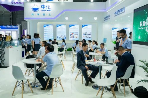 中化旗下三家公司联合参展CPhI China 2019