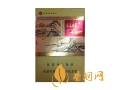 2020利群香烟价格表图大全（21种）