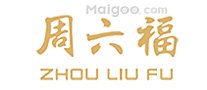 深圳珠宝品牌 深圳珠宝厂家 深圳有哪些珠宝品牌【品牌库】