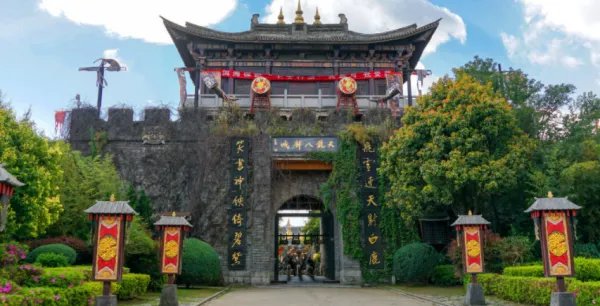 大理旅游景点