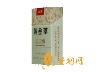 香烟排行榜前十名图片及价格大全
