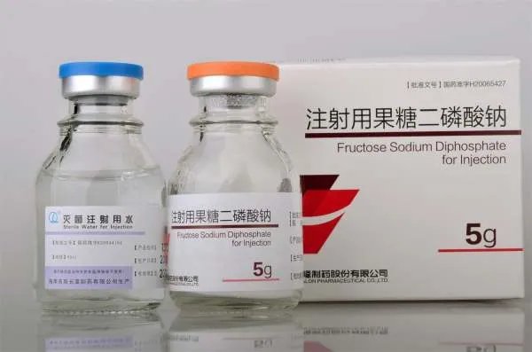 fdp是什么物质