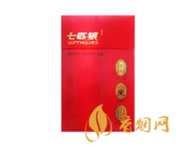 灰狼烟多少钱一包 七匹狼香烟价格表图片大全