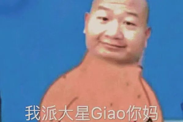 女生说yep是什么梗?表示肯定(说起来俏皮可爱)