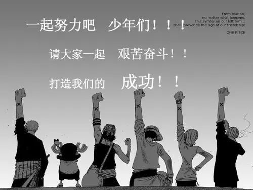 走过了四季,又到了年底什么歌?