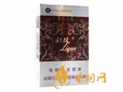 2021利群香烟价格表和图片大全（最完整版）