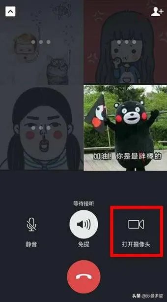 服装批发平台