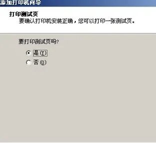 star ar970驱动