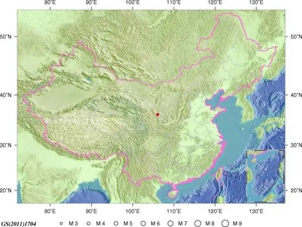 宁夏固原发生几级地震？