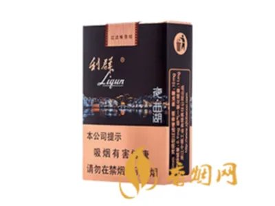 2021利群香烟价格表和图片大全（最完整版）