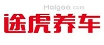 沈阳十大汽车美容品牌,沈阳汽车保养-汽车维修店推荐,沈阳汽车修理店哪家好