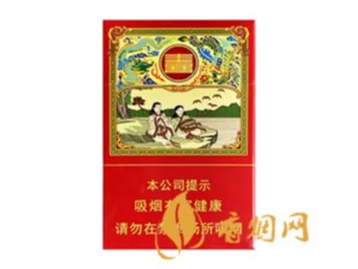红双喜香烟价格表大全2022图片价格表汇总