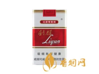 2021利群香烟价格表和图片大全（最完整版）