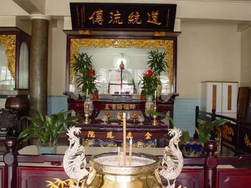 王重阳简介