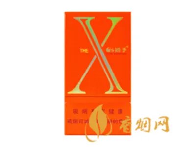 娇子香烟多少钱一包价钱和图片 娇子香烟全部表图价格一览
