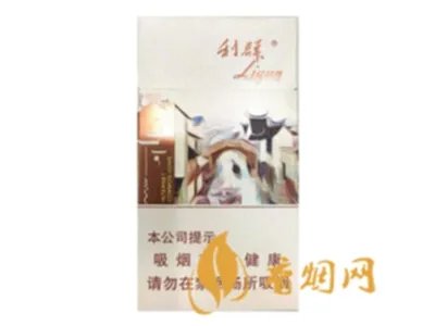2021利群香烟价格表和图片大全（最完整版）