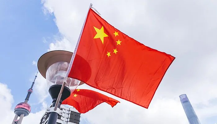 prc是什么意思中文 prc是什么意思