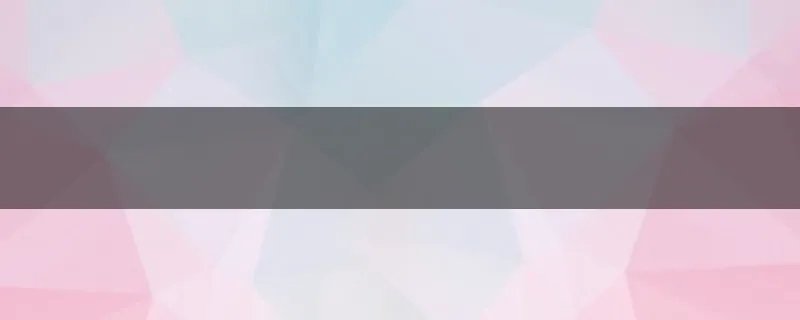 中国面积第二大城市是哪座？